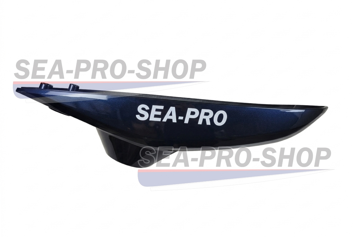 Крышка нижняя черная H120